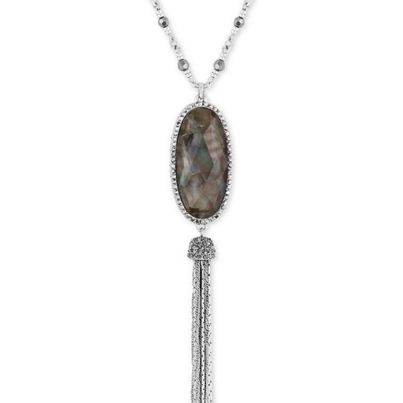 Lucky Brand Jewelry - Lucky Brand Silver-Tone Lariat Necklace
